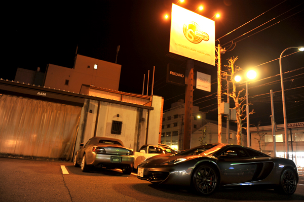 131214 Mac DSC_8333.jpg